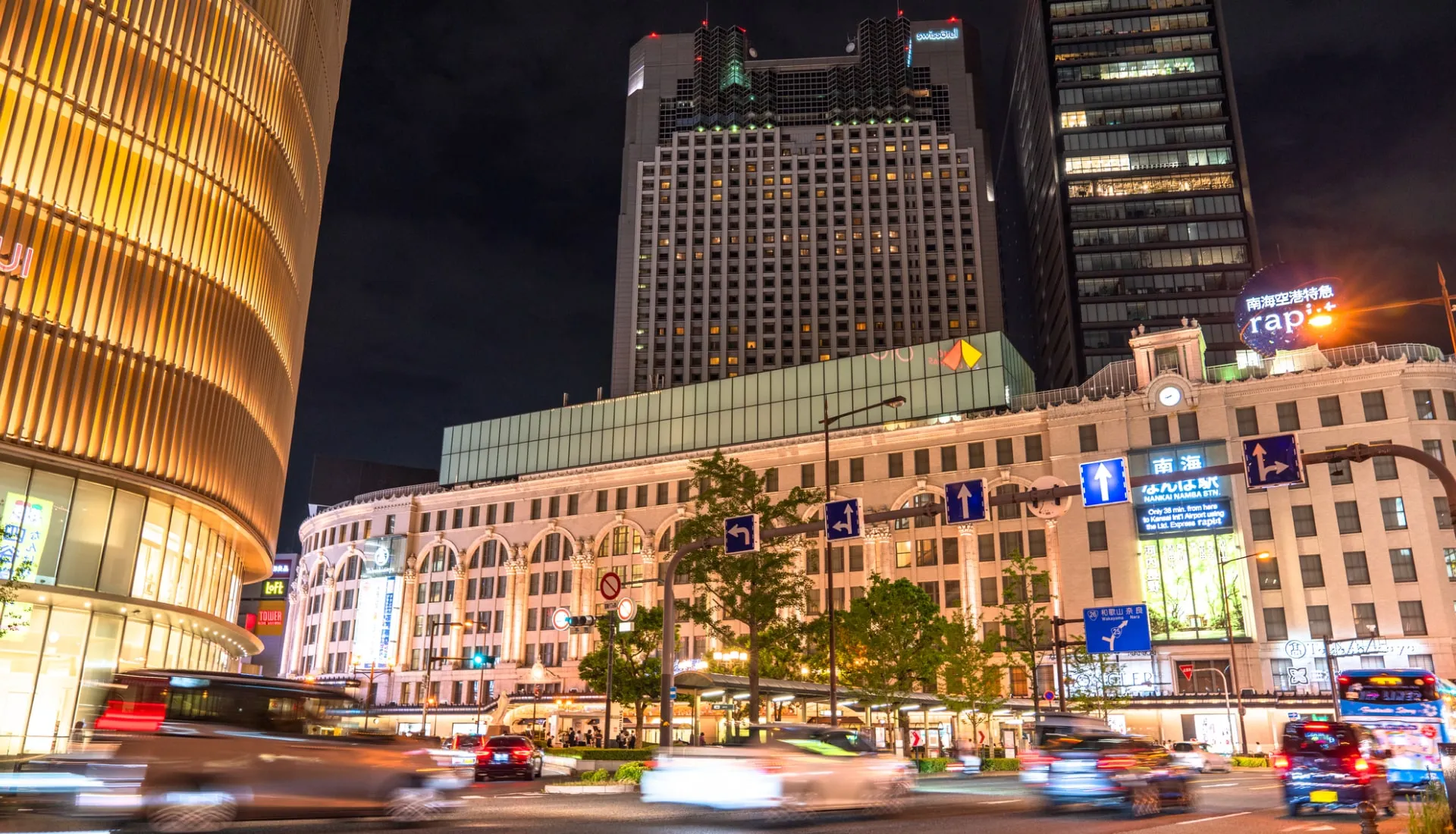 向陵公園 徒歩1分(約30m)