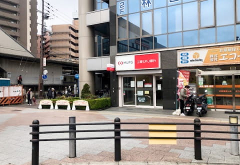 三菱UFJ銀行 ATMコーナーなかもず駅前 徒歩10分（約780m）
